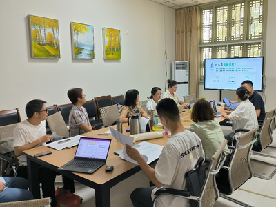 公共管理學(xué)院2024年度基層教學(xué)活動(dòng)簡(jiǎn)報(bào)（第3期） 聚焦教育咨詢(xún)，深化教學(xué)改革