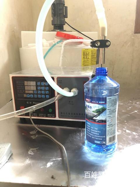 攜手共贏 專業小型汽車用品耗材加工廠技術配方轉讓合作詳解