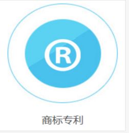 百易辦 專(zhuān)業(yè)深圳注冊(cè)公司與記賬報(bào)稅服務(wù)，一站式商務(wù)解決方案